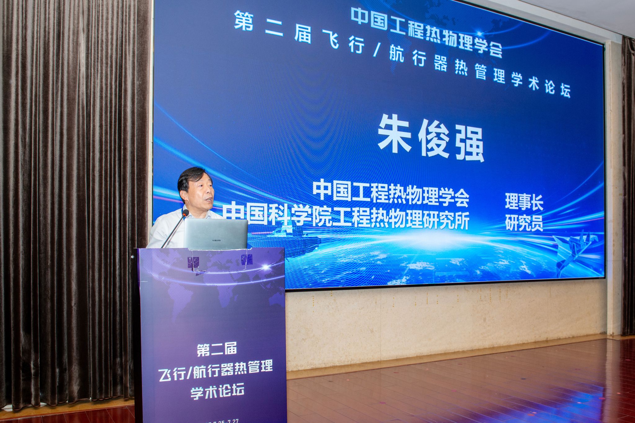【网信动态】藁城区召开2025年国家网络安全宣传周协调部署会