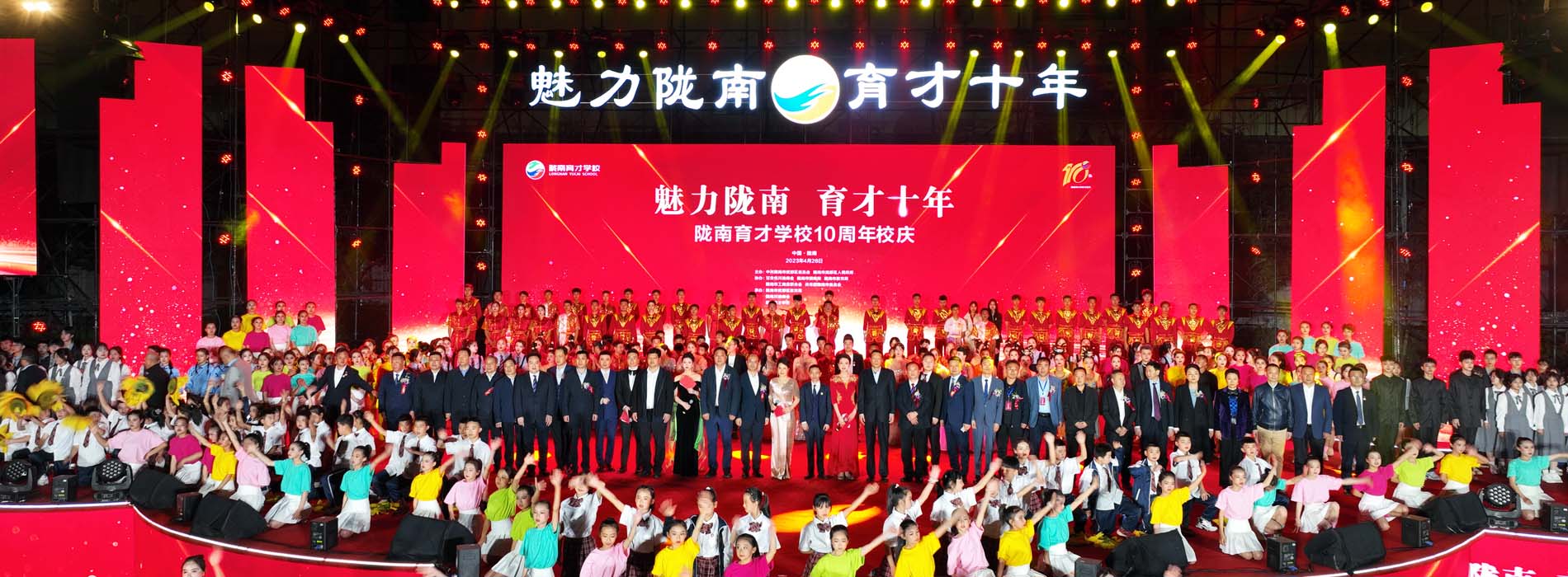 淄博妇联工作动态 回顾一周工作要闻 关注妇联热点