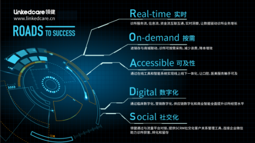 中国人寿乌海分公司：以“适老”服务践初心 办实事守护老年客户