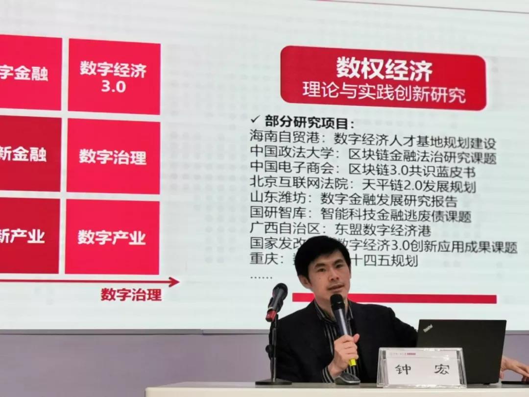 早啊!新闻来了〔20250916〕