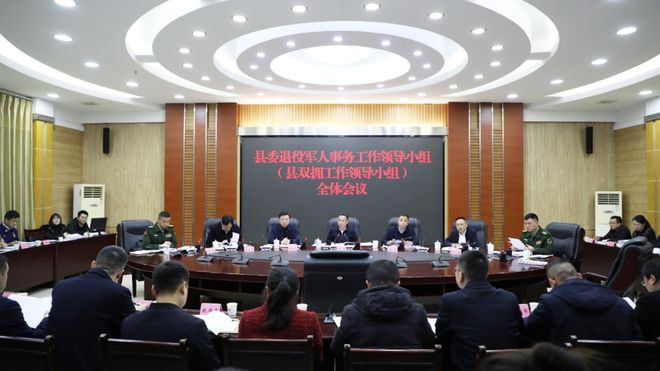 前线有功 后方无忧！宣汉“四个优先”打造双拥强军县城样板