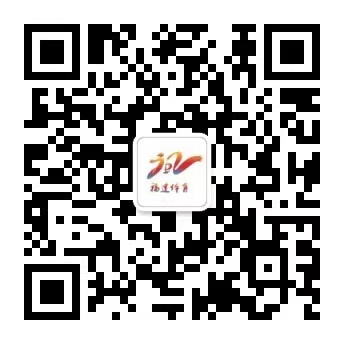 关于第十五届全运会有功集体与个人奖励名单的公示